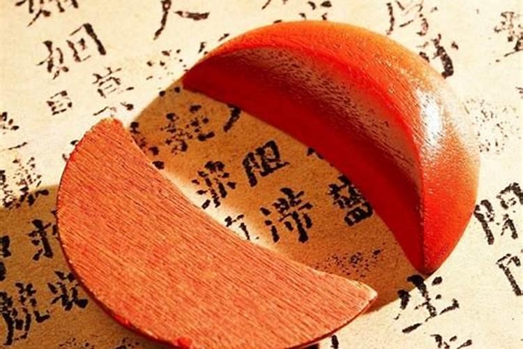 梦见和前妻复合是什么意思