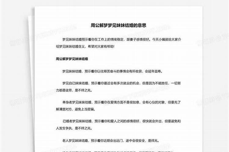 文昌塔什么颜色效果最好