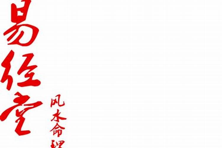 八字合婚几个字最好 婚姻信息同步是合婚最重要原则？