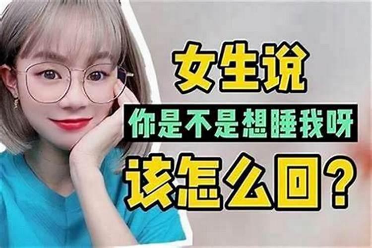 连续好几天梦见和自己女朋友吵架是怎么回事啊