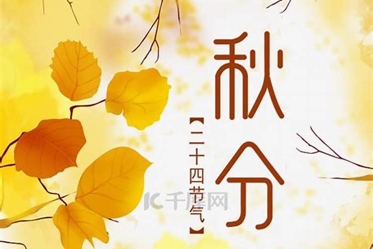 梦到结婚很仓促没来及准备,预示着什么？