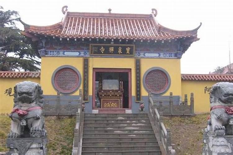 最近家里老是碎东西,为什么,是什么预兆