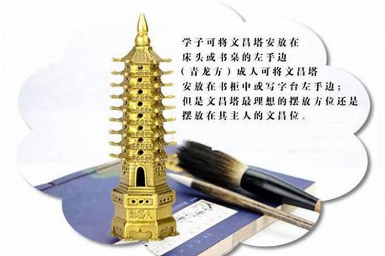 男宝取名大全字典婴儿起名字大全免费