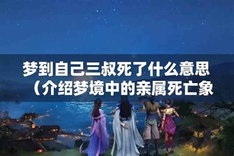 端午为什么不能说快乐,只能说安康