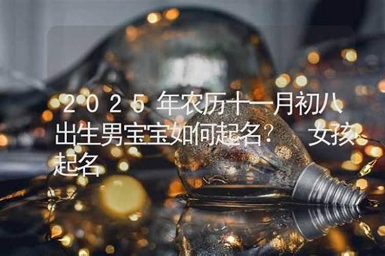 梦见自己双亲死亡