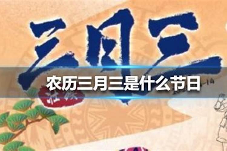 过了冬至是不是可以算来年了过了冬至就是下一年了吗