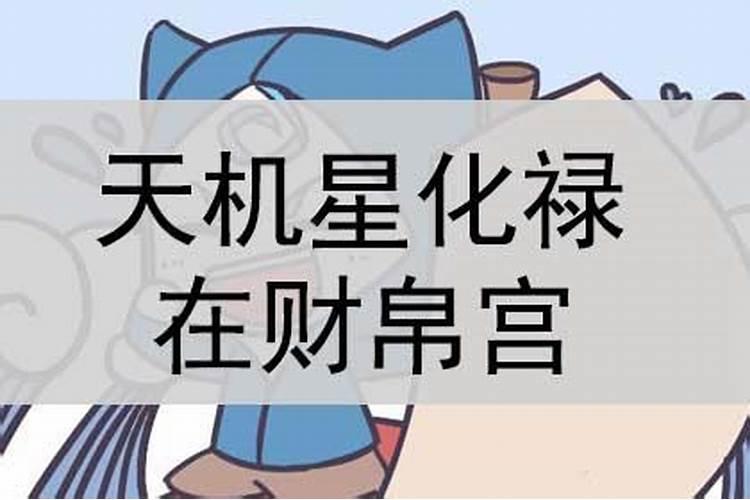 梦见自己上厕所看见大便的预兆