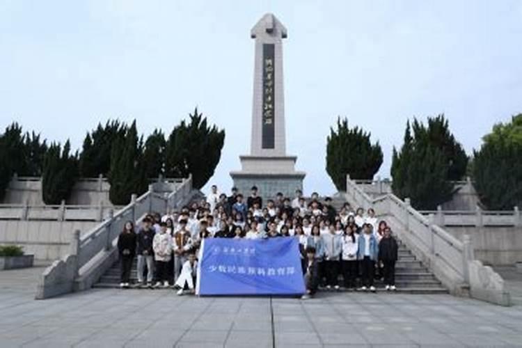 清明节祭英烈的文案短句