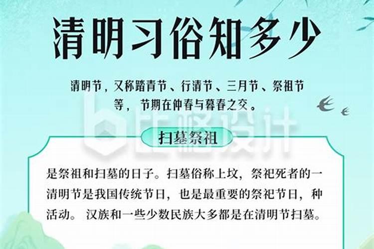 民间十二时辰分刻算命,出生时辰看命运