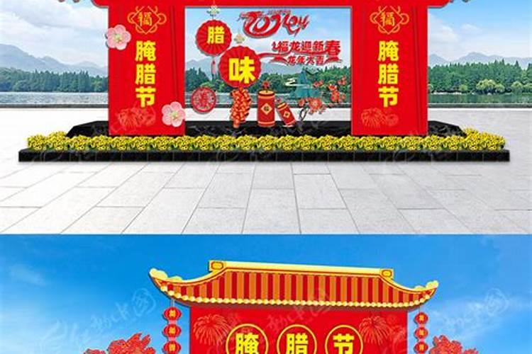 (跪)(4399上的)金庸群侠传2功略