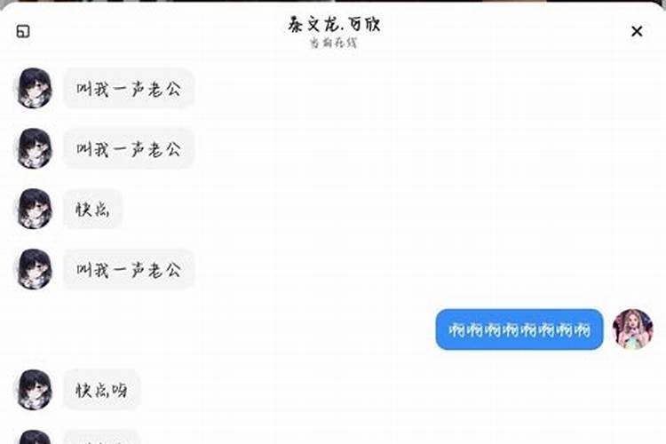 做梦梦到被蛇咬是什么征兆女性解梦