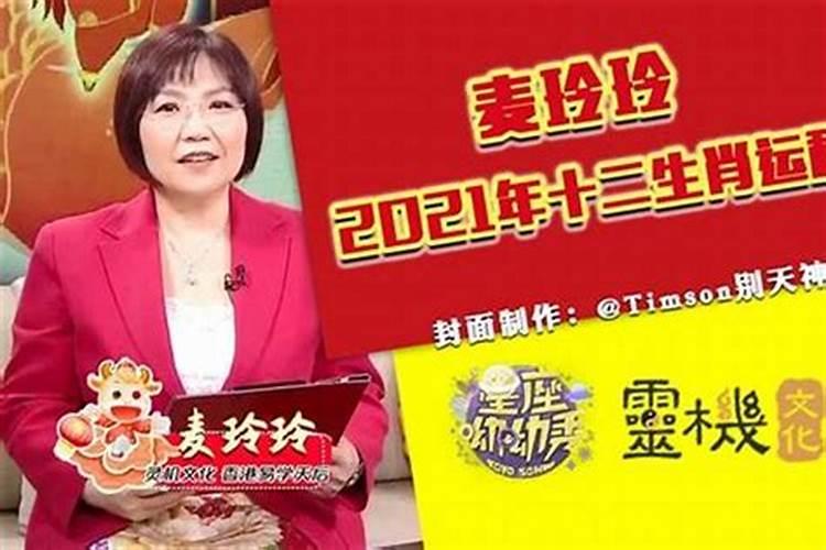梦见去陌生人家吃饭的预兆