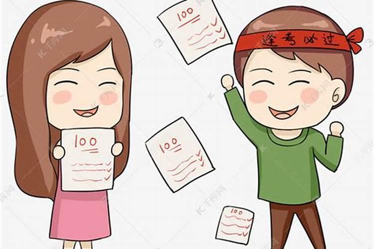 数学考试得一百分的秘诀是什么
