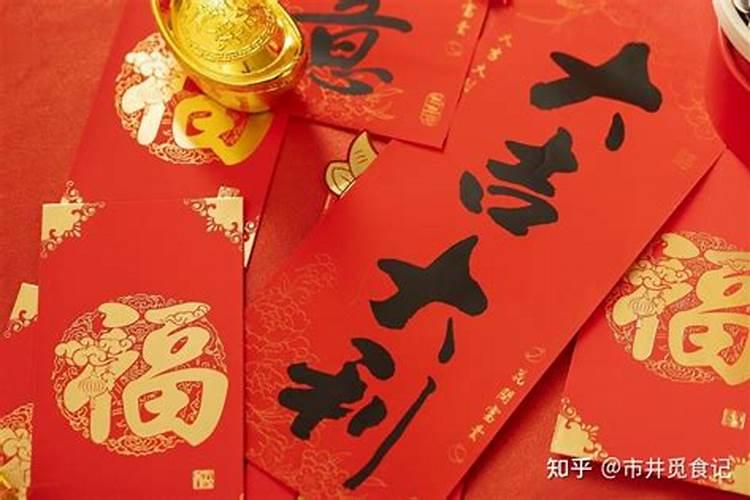 每月的初一有什么禁忌
