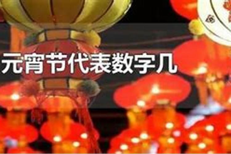 怎样查看个人运气,如何查一个人的五行运势？