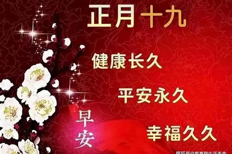 2022年是壬寅年吗