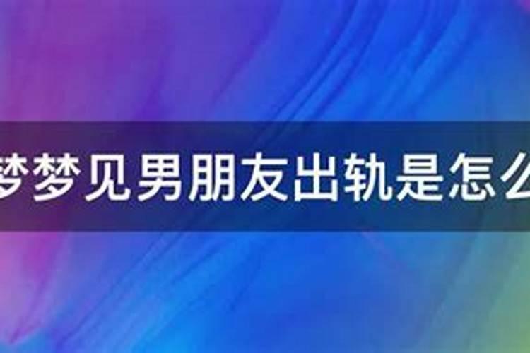 女人算命多了会有什么后果,女人算命多了好不好