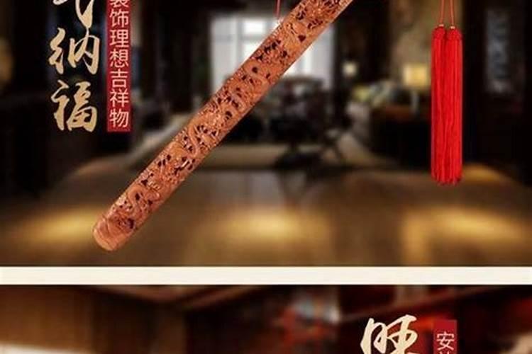 八字三个午什么意义