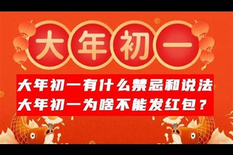 怎样判断八字五行喜忌