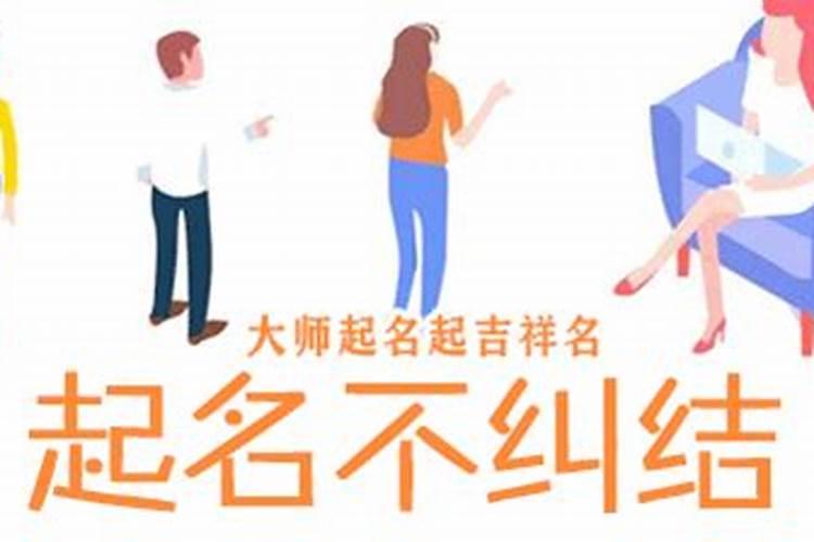 刑太岁,刑太岁是什么意思,刑太岁怎么化解