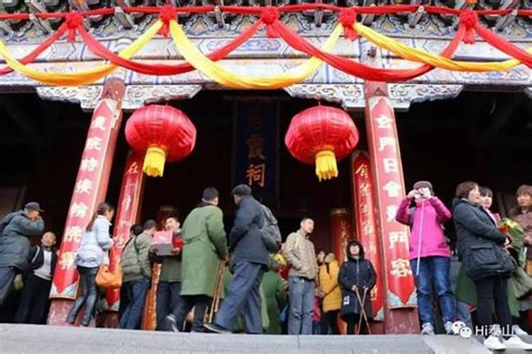 阴历三月十五是泰山老奶奶的生日吗