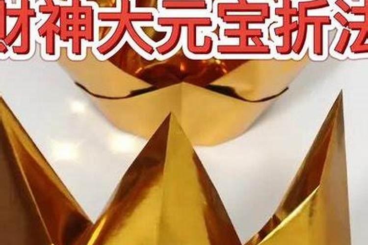 天机坐命者的个性
