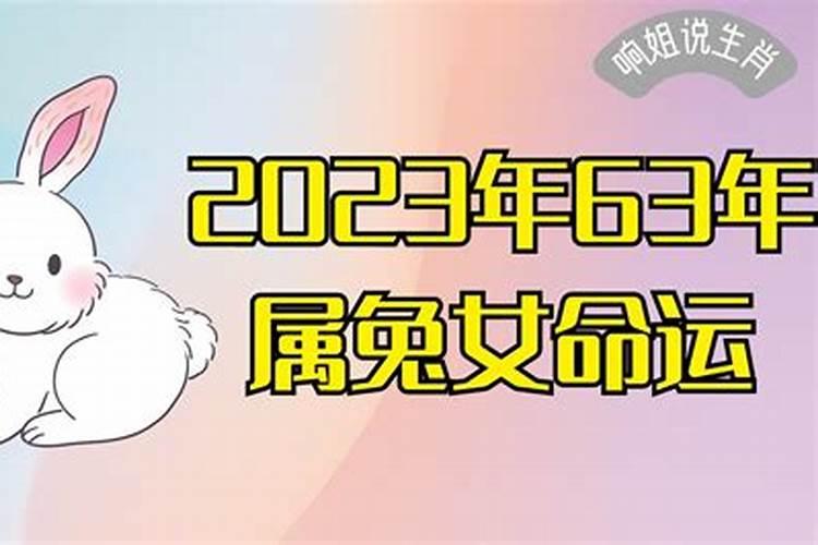 一年当中最冷的三个月份 一年中哪几个月最冷