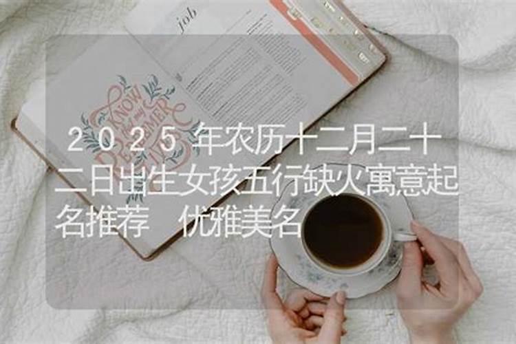 62年属虎人2023年每月运程2023年属虎人的每月运势解析