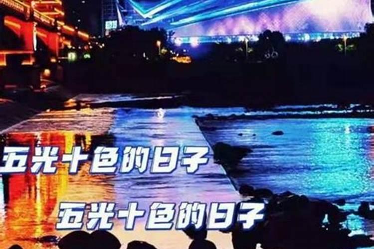 小年快乐歌曲