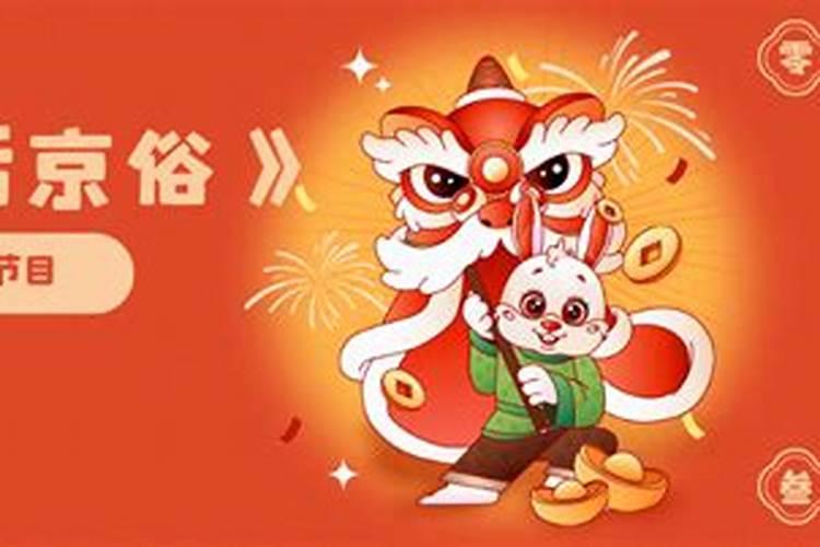 小年快乐歌曲