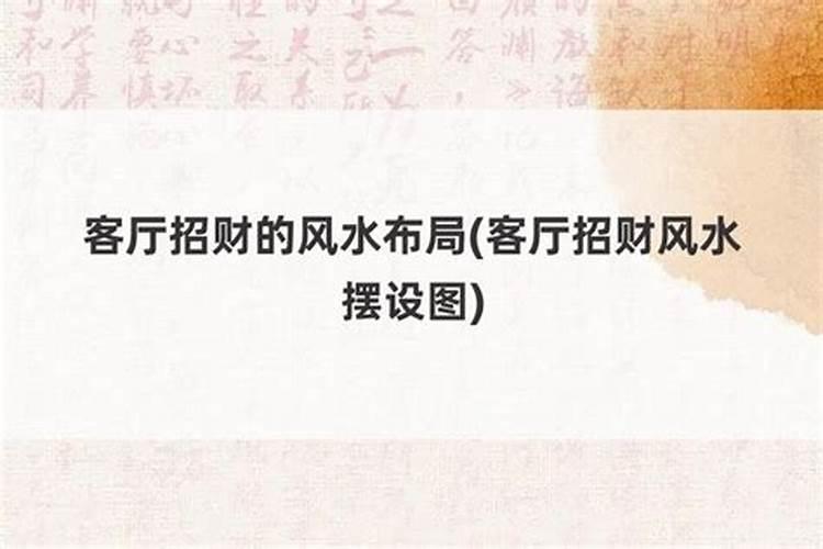 梦见白色的豹子的预兆