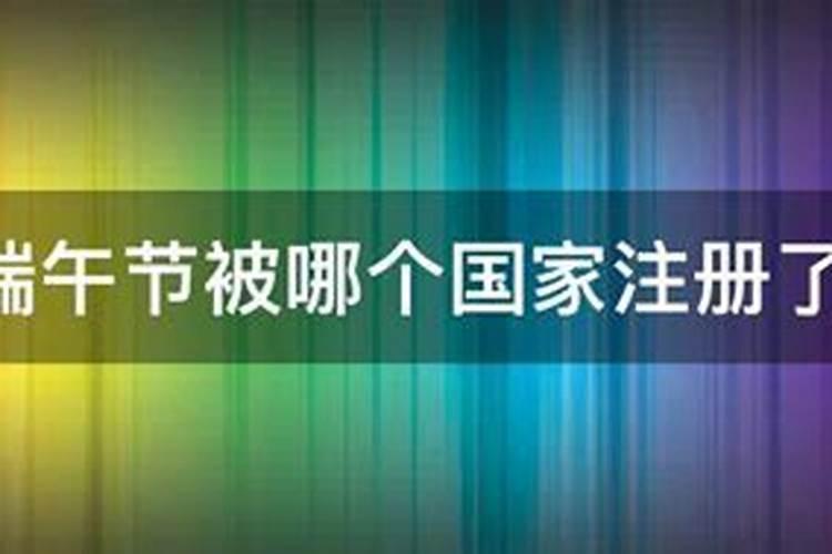 地包天好不好 命运如何？