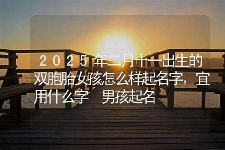 梦见路不让走到后来还是让过去了？