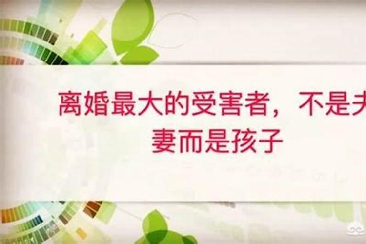 离婚半年了如何挽回婚姻