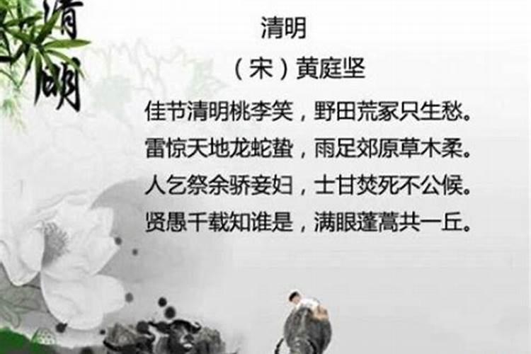 在我们家乡宁德的传统节日有哪些如春节这些