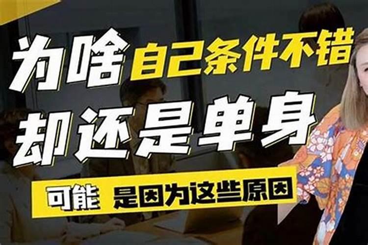 招桃花符!!!