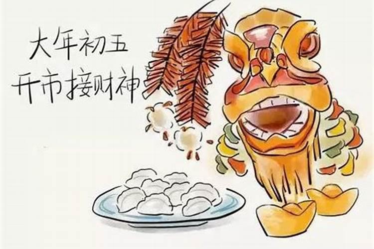 梦见自己背着老公出轨的预兆