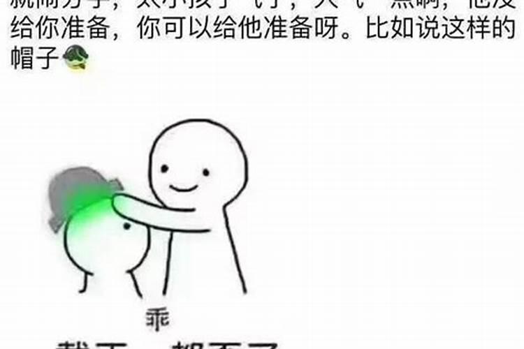 七夕幽默笑话段子