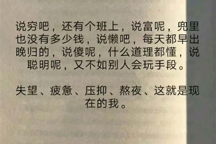 情人节朋友圈段子