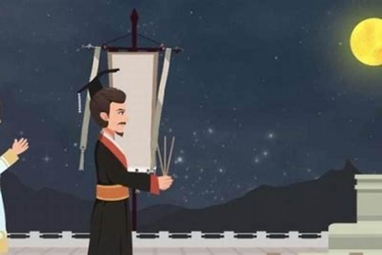 七月十五能不能祭祖扫墓？