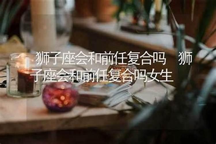 婚姻最不顺的属相