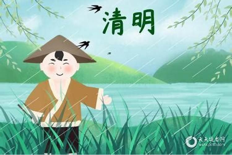 1947年生的73岁生肖猪人2020年运势如何,太岁之年、龙德吉星入住命宫...