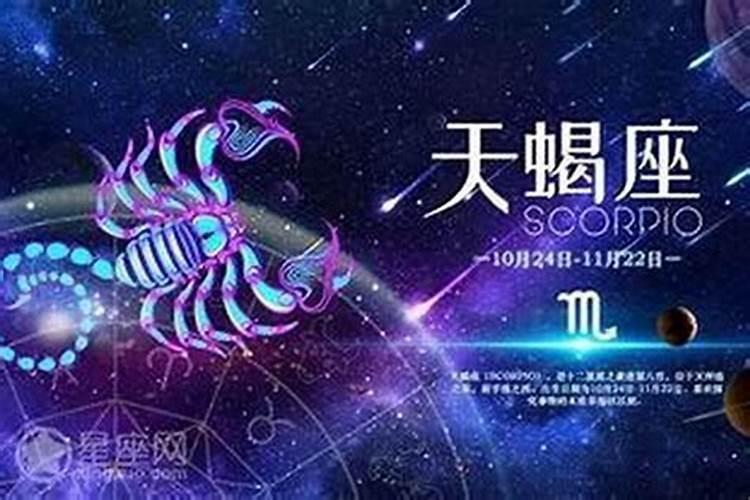 2024下半年最幸运的生肖