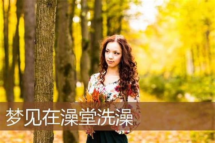 梦见父母死了是什么征兆
