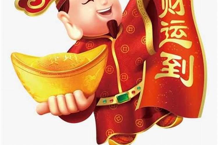 必定发财的面相3个特征