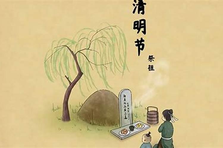 七月十五日祭祀祖先有什么讲究和准备工作呢？