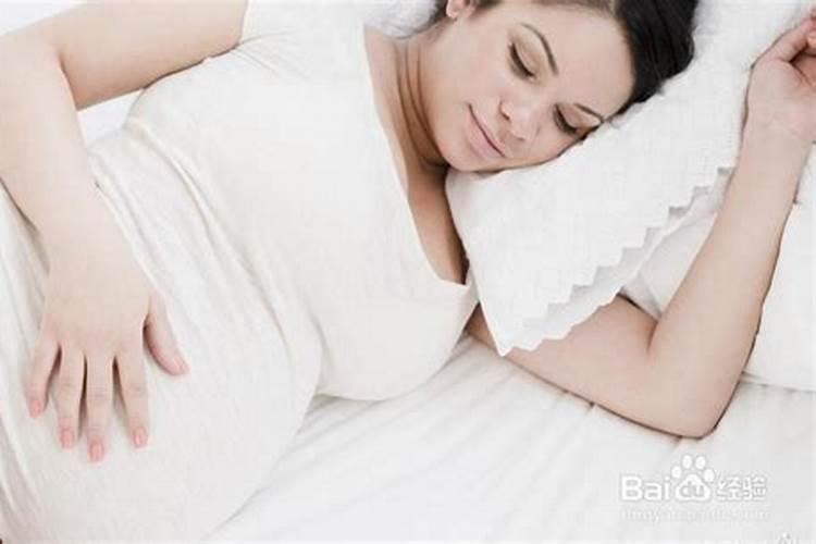 老公梦到老婆怀孕是什么意思？