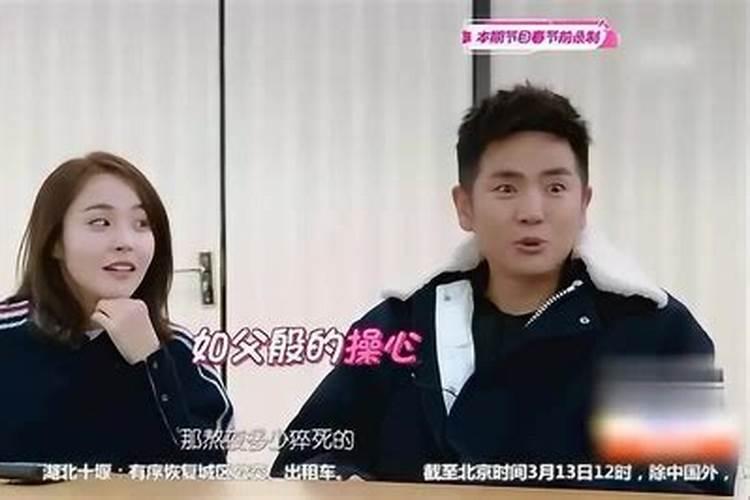 梦见握手是什么征兆