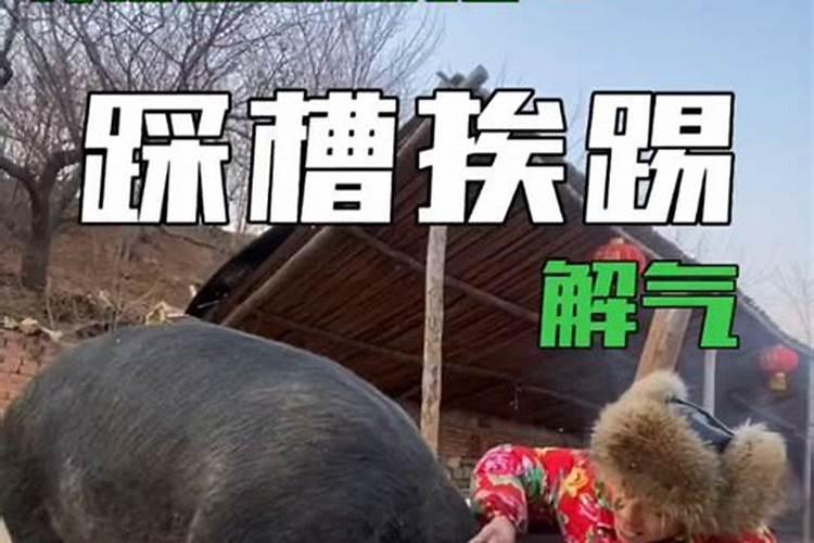 为什么“二月二,龙抬头”要吃猪头肉？