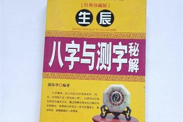我想问一下“重庆莫亚风水”是真还是假。为什么一些风水专家都说莫亚风...